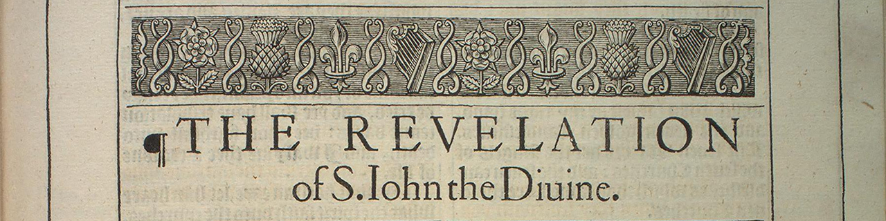 King James Bible (1611)